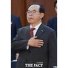 오거돈 부산시장 "소도 웃을 가짜뉴스..모조리 책임 묻겠다" 오거돈 부산시장 "소도 웃을 가짜뉴스..모조리 책임 묻겠다"