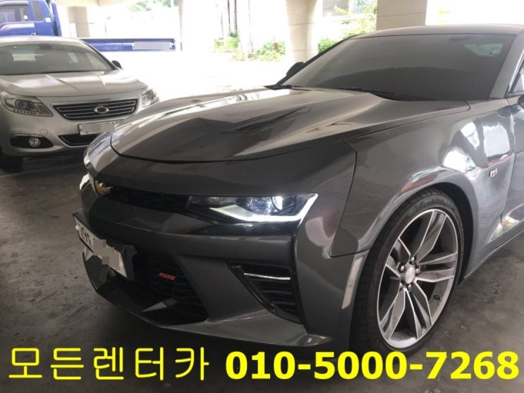  주안렌트카 투싼사고대차