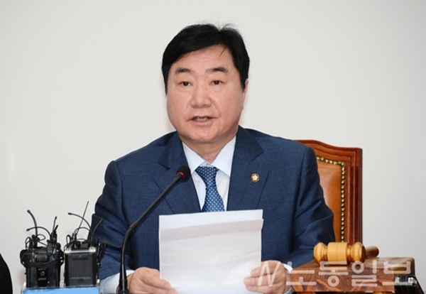  노동일보  이석현 "국방부, 관용여권 제일 많이 잃어버리고 제일 많이 재발급 받아"