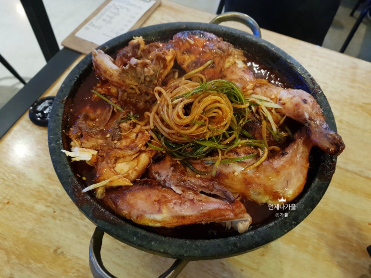  대구 종로 맛집 / 동성로 맛집 : 인근주민 대구종로점 - 수비드 통닭