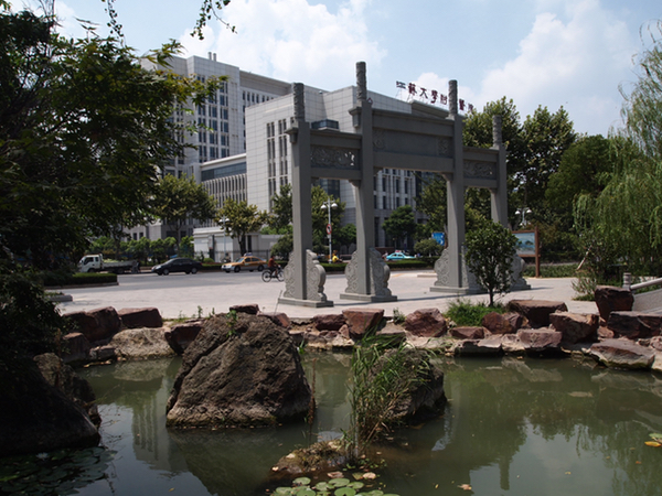  삼국지의 감로사 십자문석