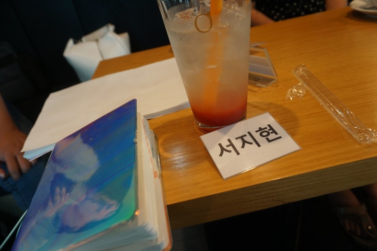  울산 청년몰 키즈와맘 청년상인 으로 합격!