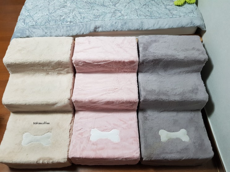  강아지 계단 추천:: 아페토 스텝