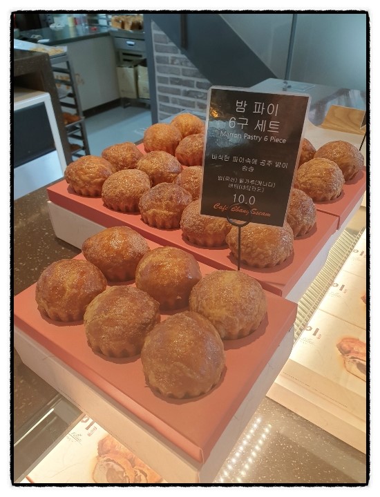 [김포한강신도시 운양동 맛집] Cafe 빵선생 (이상용 베이커리와 함께 운양동 최고 빵집 등장)