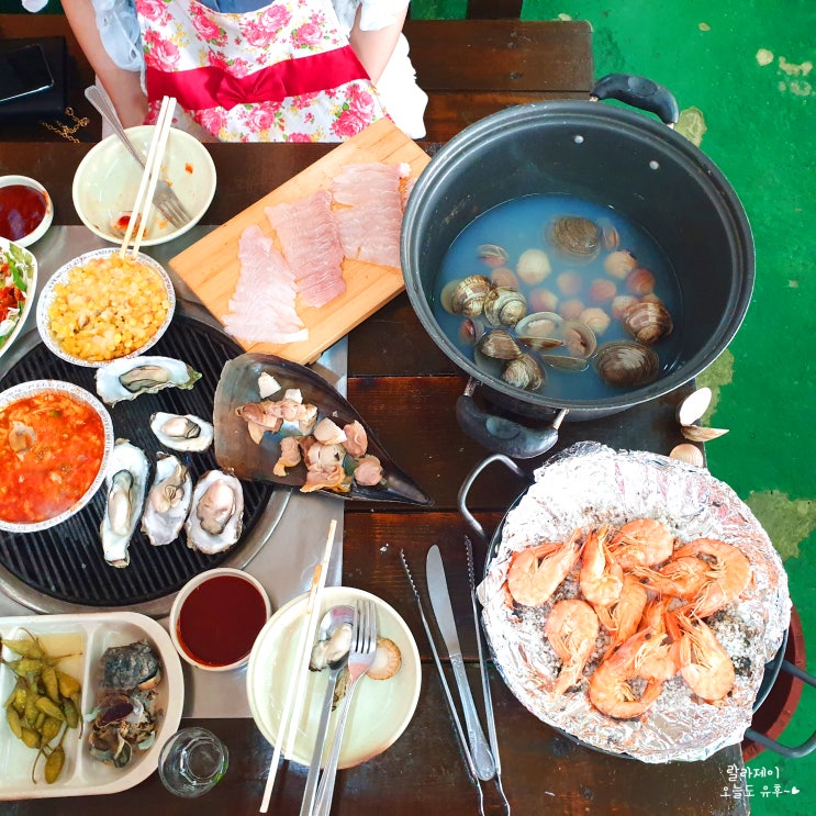  제부도 조개구이 분위기가 좋네요~
