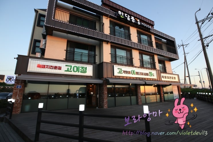  겁나 맛있는 제주 애월해안도로 맛집