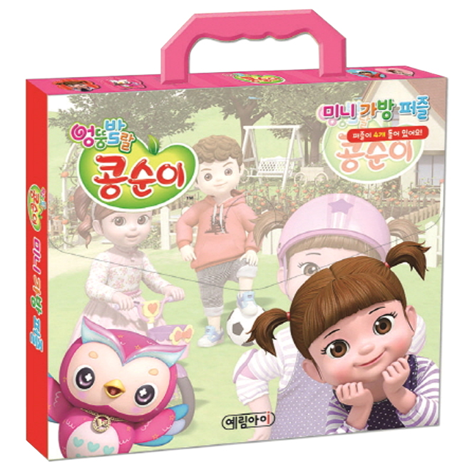  엉뚱발랄 콩순이 미니 가방 퍼즐, 예림아이 [4,800원]
