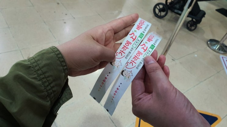  [임신중] 임신 6주3일 초음파&심장소리&2019 킨텍스 베이비페어