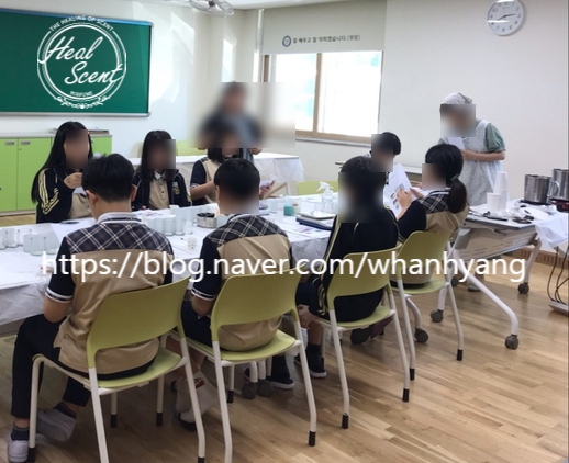  캔들 만들기 체험 새론 중학교