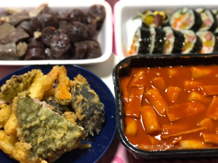 공수간 와이프님 애정 분식