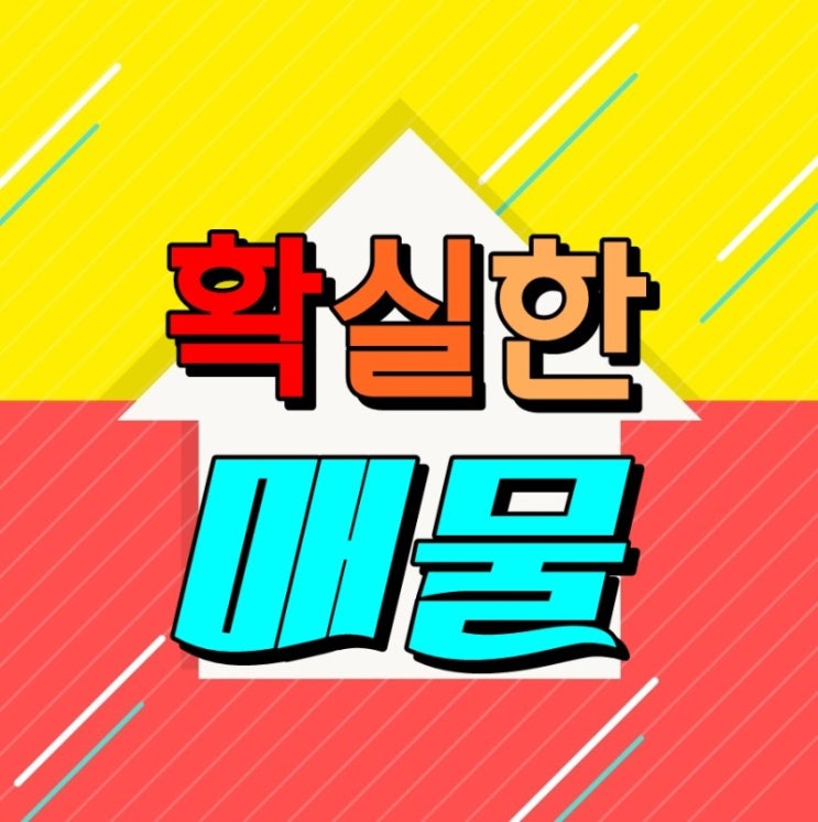  인천 연수구 송도동 글로벌캠퍼스푸르지오 102동 주상복합