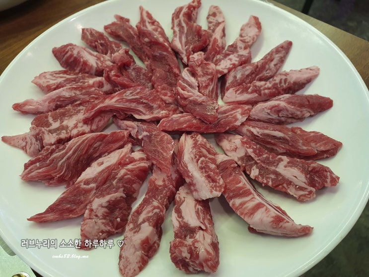  【대전 한우구이 맛집 - 갈마동 꽃한우】 환기 잘 되고 맛 좋은 갈마동 꽃한우! / 블루베리 와인 받았어요~