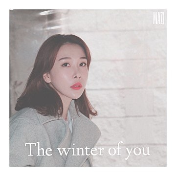 231010 아이유 임진모 등 음악평론가 39명 '우리시대 최고가수' 5위 선정_음악열정통했다!(Ft가슴크다 자랑스럽다!)