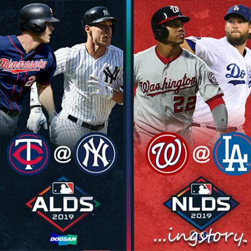  [MLB 포스트시즌 NLDS,ALDS] 템파베이(최지만)VS휴스턴,세인트루이스VS애틀랜타,미네소타VS뉴욕,워싱턴VSLA다저스,경기일정(10/5일)