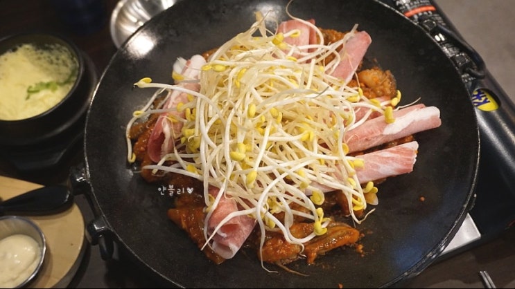  광주 신용동 맛집 쭈박이식당 중독적인 맛!