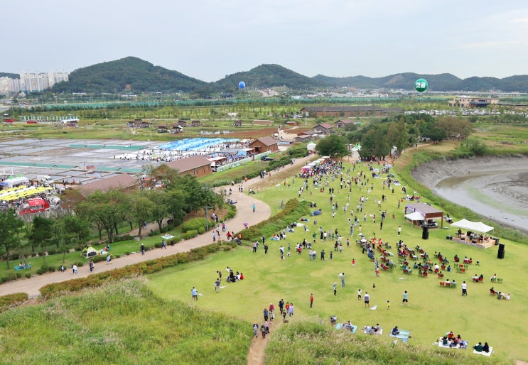 경기도 가을축제 시흥 생태테마관광 가볼만한곳  볼거리 가득