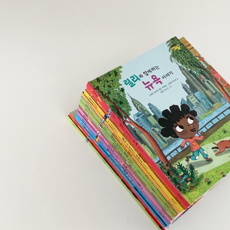  * 세이펜되는 지구본! 세이글로브와 세계문화책 세계로핑퐁 소개해요 ️ 10/7 open