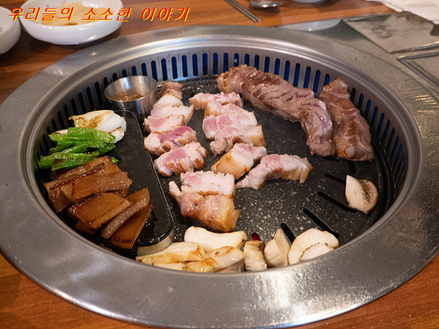 명지국제신도시맛집/금복식당~외식하기 좋은 명지고기집