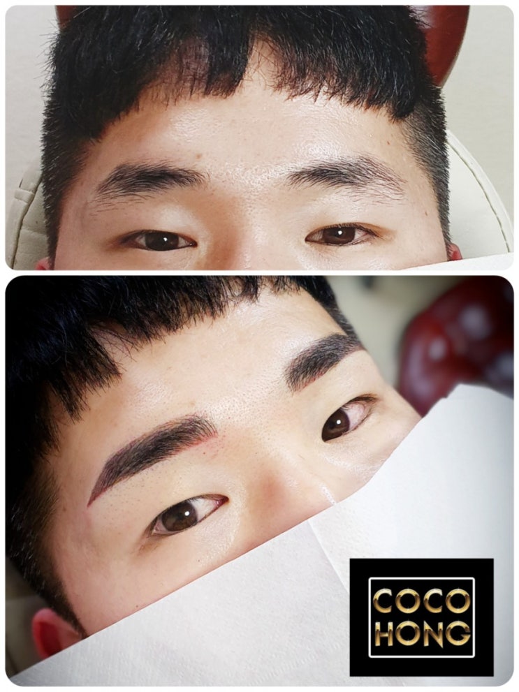  남자눈썹은  코코홍이  깔끔하게 잘해요