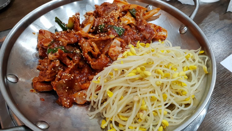  [동탄, 지리산] 돼지 두루치기가 생각나서