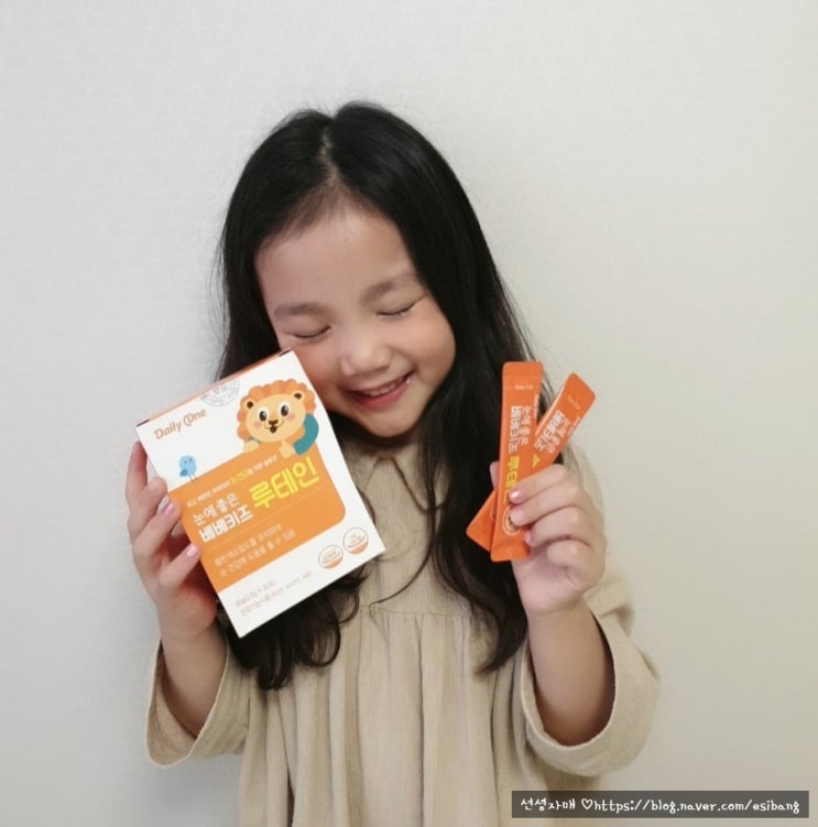  데일리원 베베키즈 루테인 으로 우리아이 눈건강 관리하기