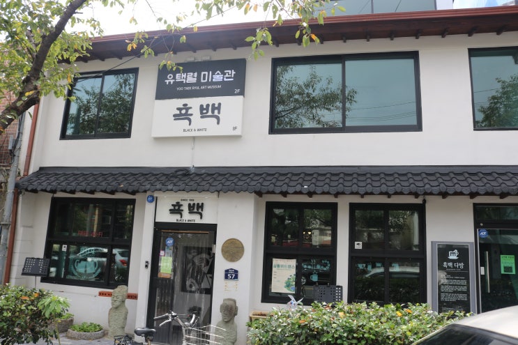  [진해 근대 문화 투어] 흑백에서