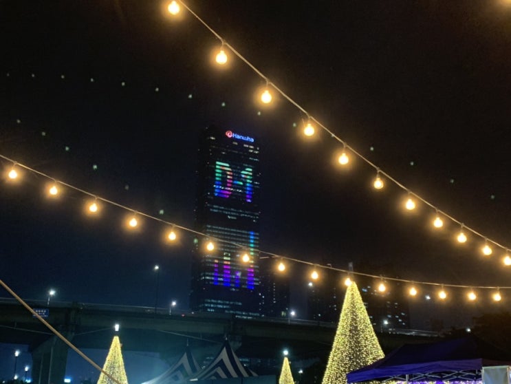  2019한화세계불꽃축제 명당자리는?! <교통 통제/차량 통제>