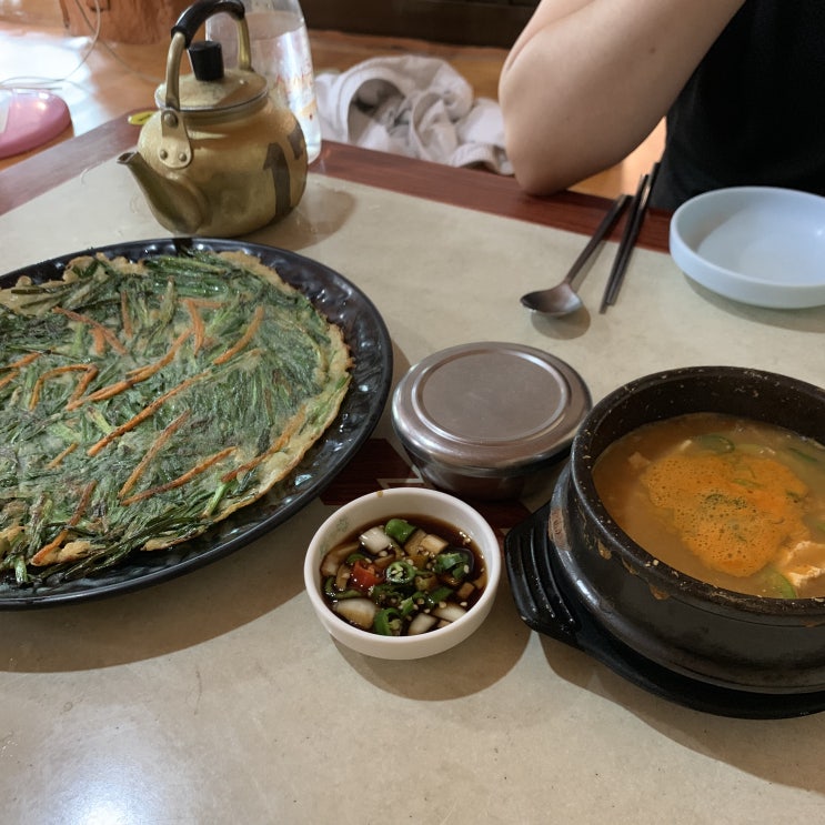  [청주] 상당산성 유명 맛집의 옆집 마오의 두부사랑 이야기