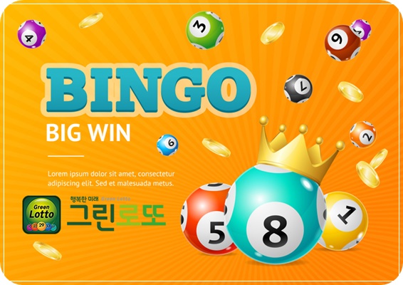  쉿! 로또879회당첨번호 알려드릴게요!!