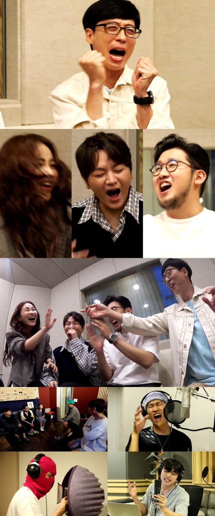  '놀면 뭐하니?-유플래쉬' 어반자카파, 유재석 앞 美친 샤우팅+헤드뱅잉