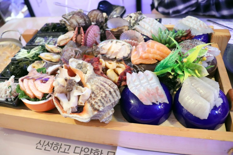  방이동 횟집 회초리 방이동 먹자골목 맛집