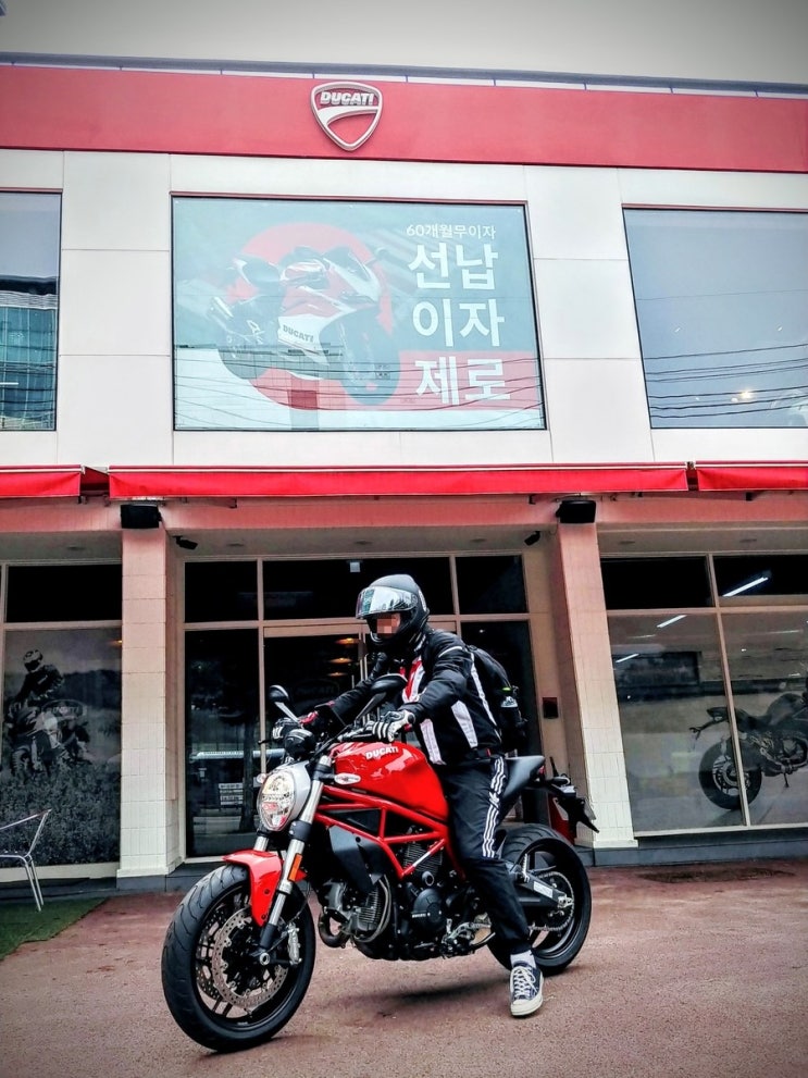  몬스터 797 레드 출고기 