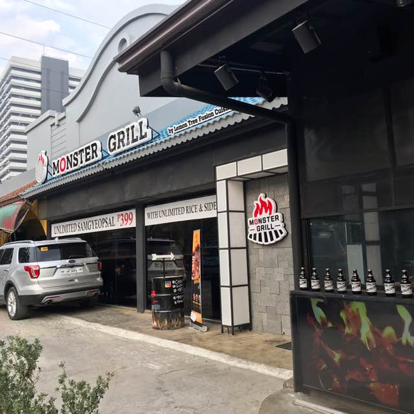  세부시티맛집 삼겹살 무한리필 죽이는 한식당 몬스터그릴