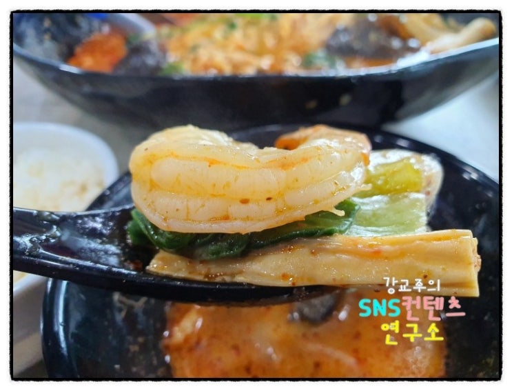  제주 한라대맛집 신풍루마라탕에서 뜨겁게 말아먹게요~