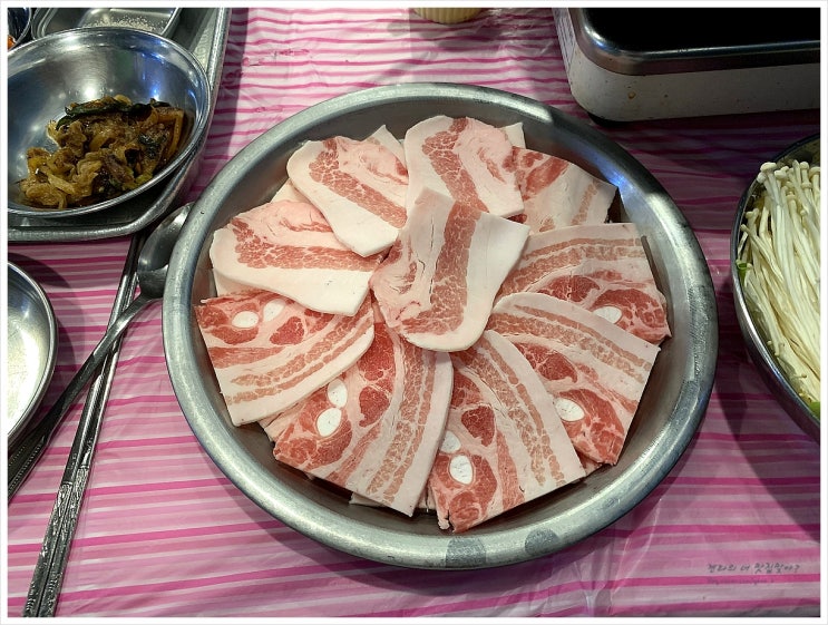  응암동 냉동삼겹살 맛집 대표선수 냉삼집