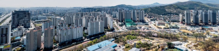  수지구 동천동 아파트 시세 읽기 (`19.10.4)