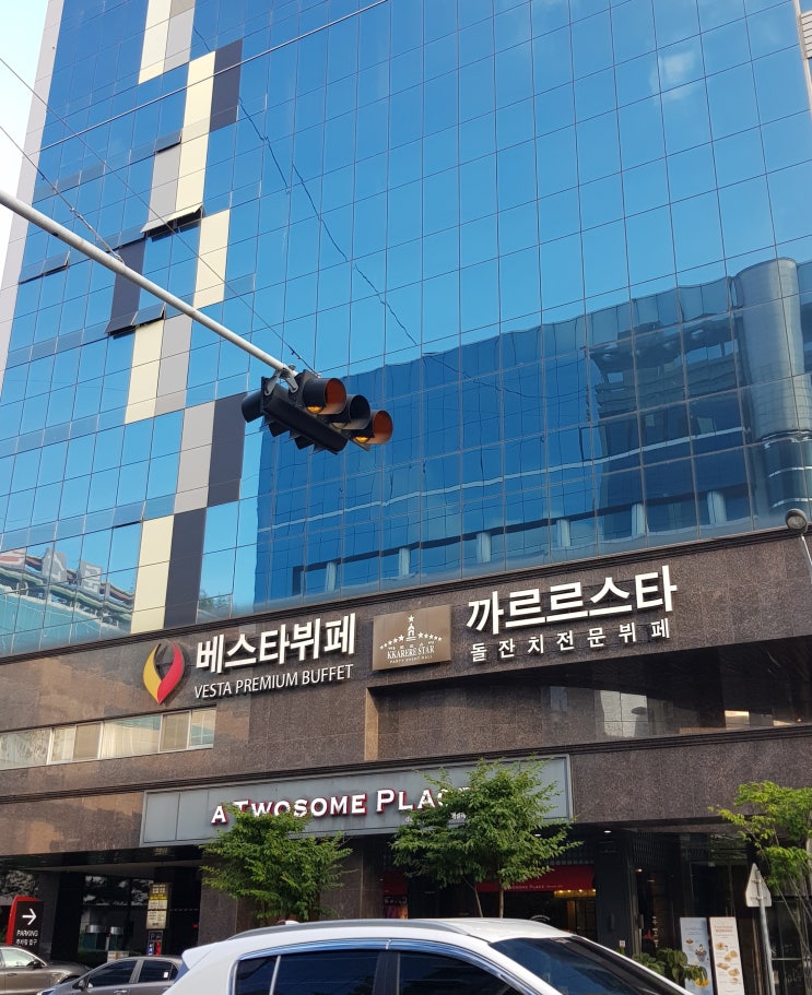  대전 만년동 베스타 뷔페 (골든 크랩 이벤트/스테이크/키즈존)