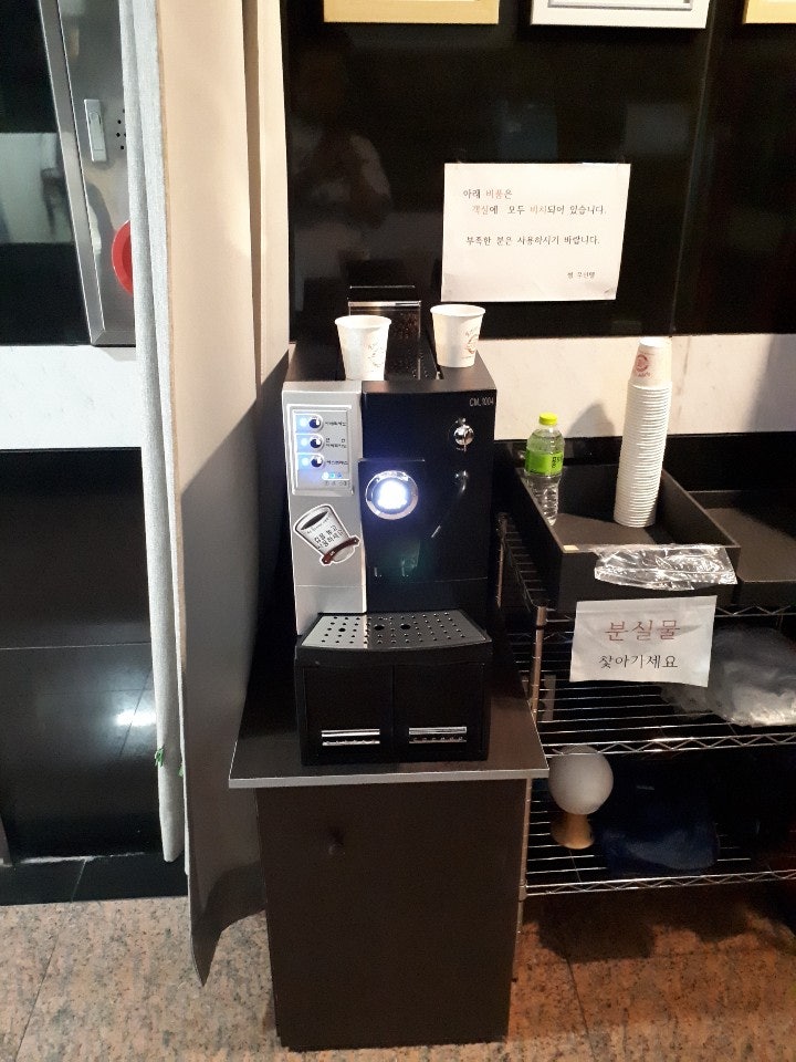 썸무인텔 사진 2
