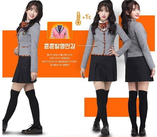  점점 진화하는 여고생 교복 ㄷㄷㄷ
