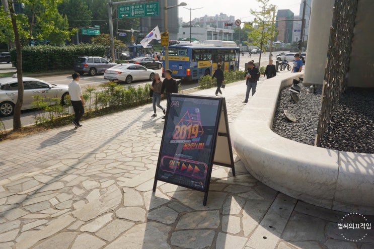 2019 홍익대학교 게임그래픽디자인전공 졸업전시회 관람하기