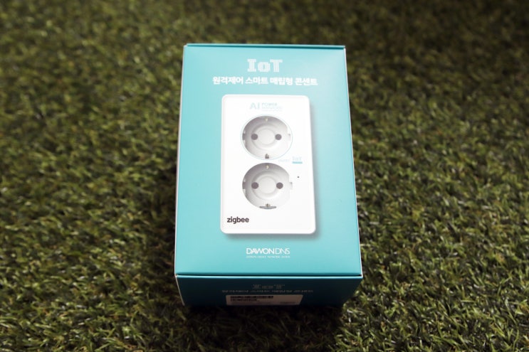  항상 필요한 곳의 IoT, 다원 zigbee 매립형 콘센트