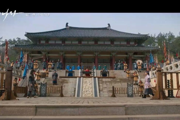  [빈포토의드라마_162] JTBC 금토드라마 액션 사극 나의 나라 2화 예고