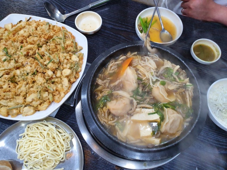  남한산성 하남 맛집 은고개에 있는 만두집 나만 몰랐나?