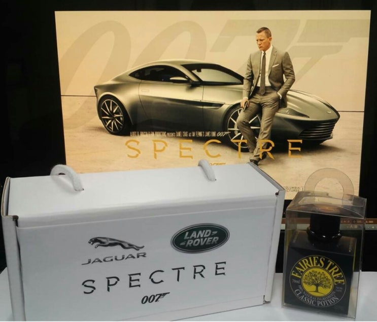  007 스펙터 감상 및 재규어 & 랜드로버 총판과 페어리스트리의 콜라보 (2015년도의 추억)