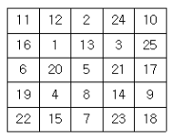  4-1bingo