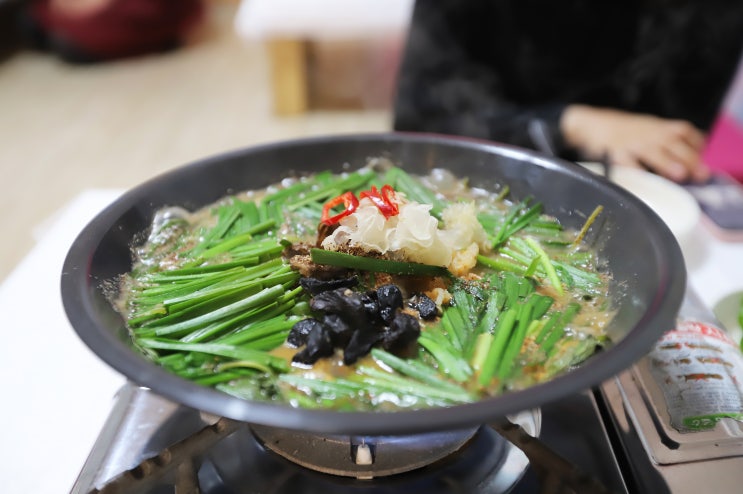  단양 구경시장 맛집 * 흑염소 요리 전문점, 바위집염소