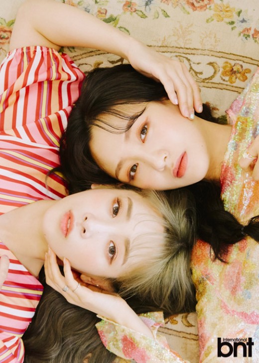  러블리즈사랑해