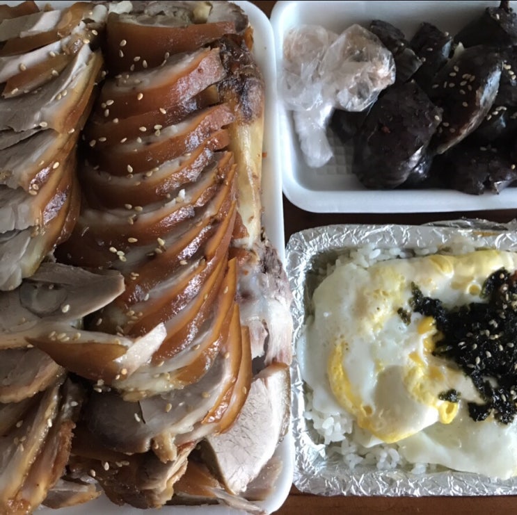  씹고 뜯고 맛보고 즐기고