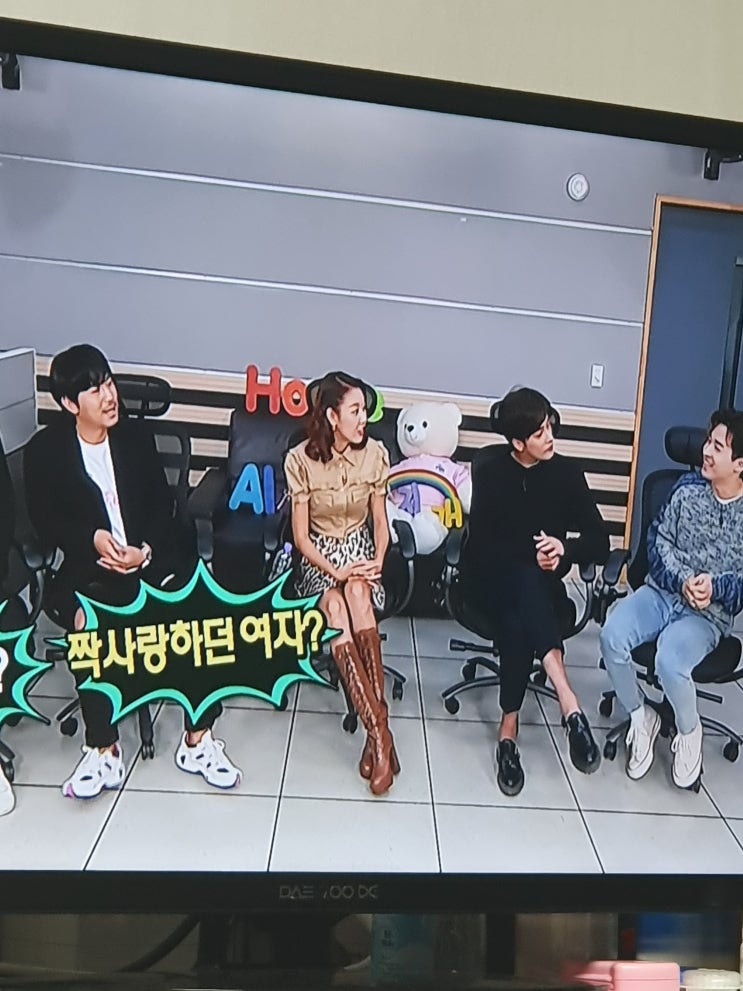  불타는금요일