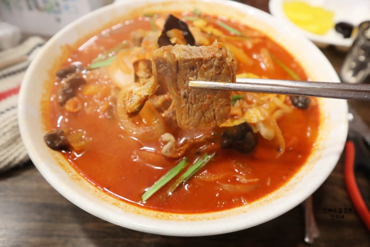  무주맛집 신미가 갈비짬뽕 캠핑클럽을 따라 가봤지~